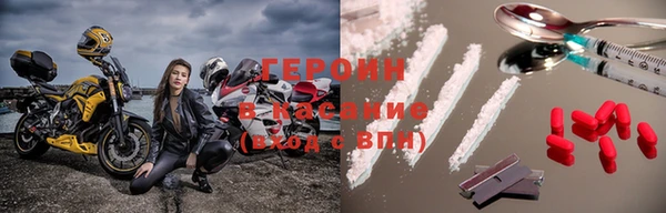 jwh Алексеевка