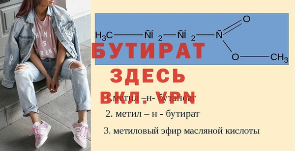 дурь Алексин