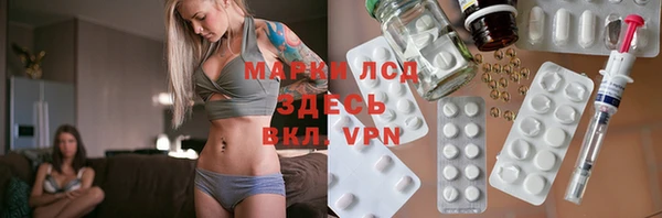 каннабис Алзамай