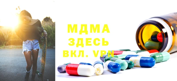 каннабис Алзамай