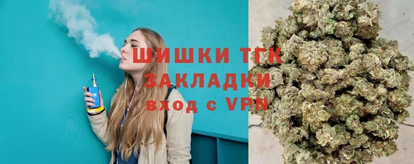 каннабис Алзамай