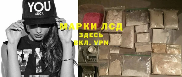 дурь Алексин