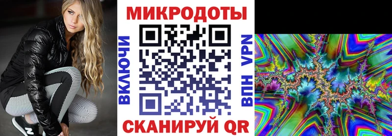 как найти закладки  мега как зайти  Псилоцибиновые грибы Magic Shrooms  Каневская 