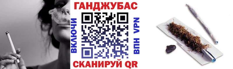 дарнет шоп  Каневская  MEGA как зайти  Бошки марихуана AK-47 